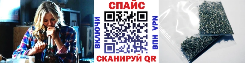 как найти   Волжск  Бутират жидкий экстази 