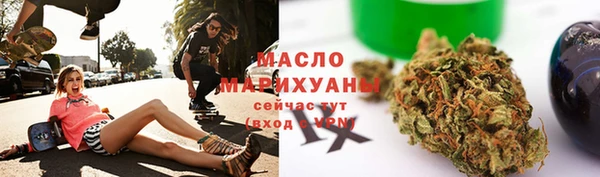 крисы Арсеньев