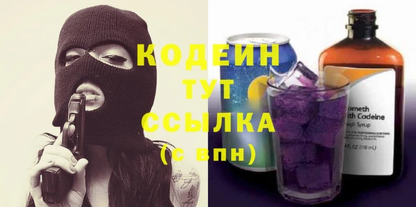 крисы Арсеньев