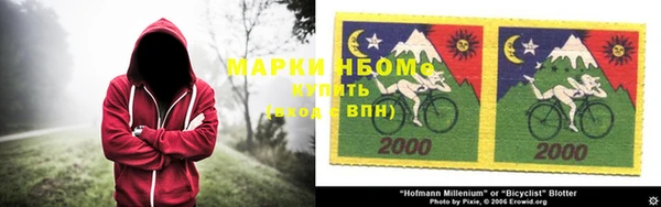 каннабис Армянск