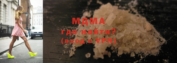 каннабис Армянск