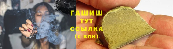 крисы Арсеньев