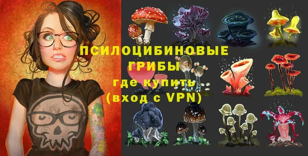 каннабис Армянск