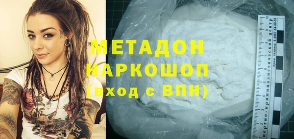 крисы Арсеньев