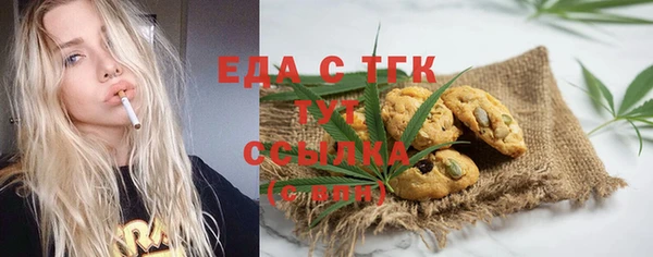 крисы Арсеньев