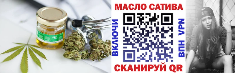 Дистиллят ТГК концентрат Волжск